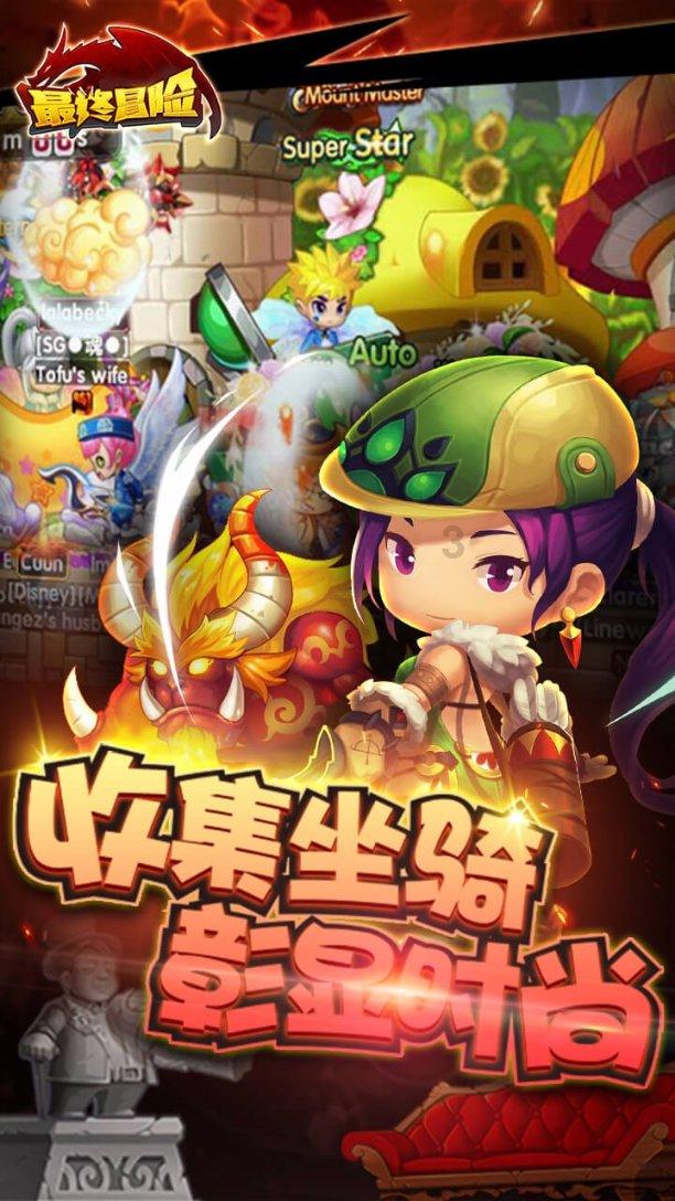 找不到对象怎么办？游戏画面