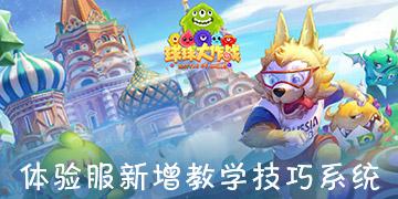 我每个月交37元有哪些保险？游戏画面