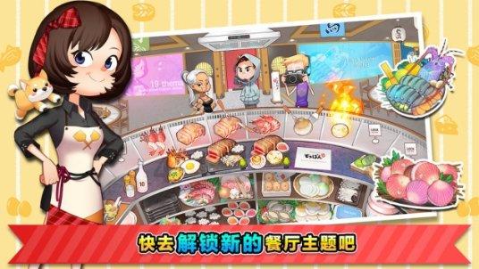 女朋友有过婚史和和孩子我该咋么办游戏画面