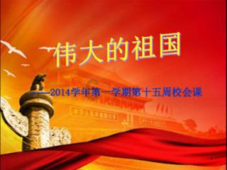 神奇蜘蛛侠