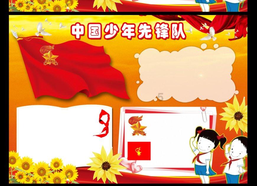 逃离酒品加工厂