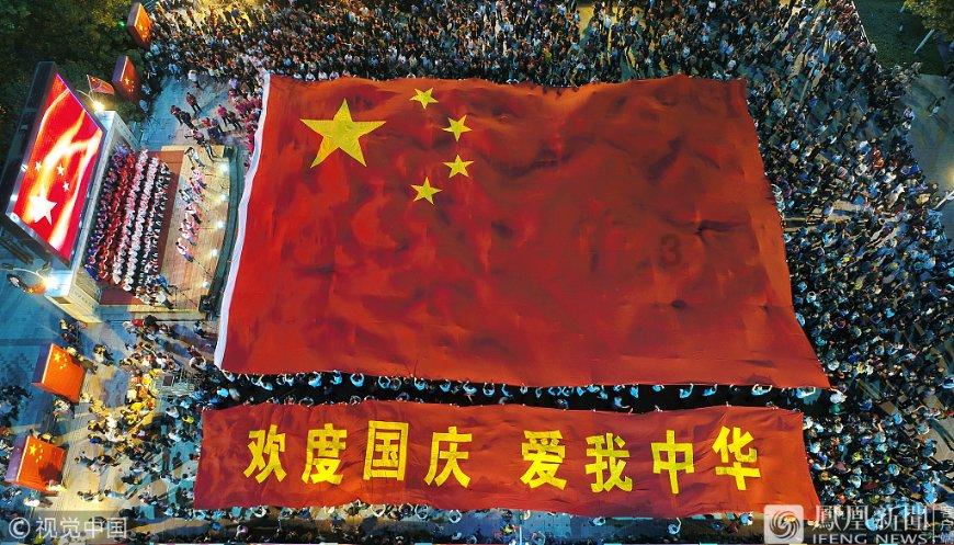 中国科学院杭州医学研究所揭牌 易炼红侯建国出席并讲话