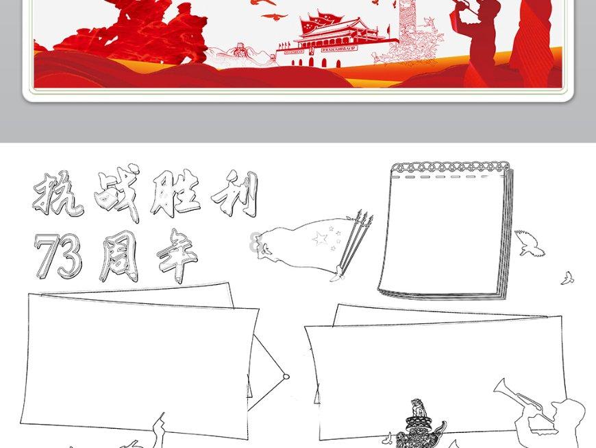 建德查处一起跨区收集转运危废案