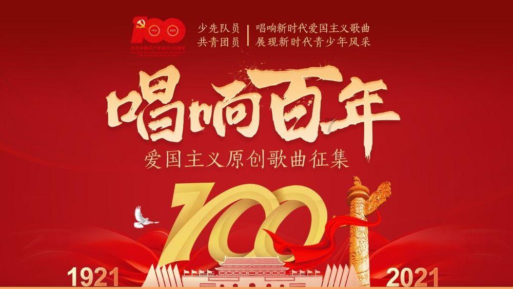 拯救精灵的土地10