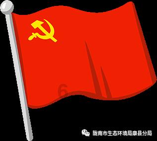 汽车华容道
