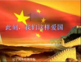 劲舞团