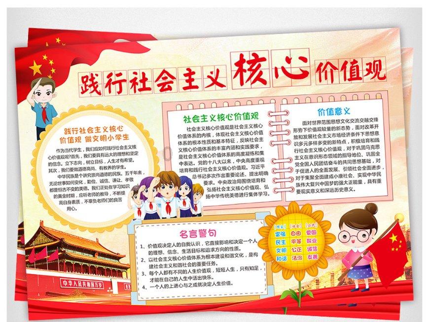 亿万僵尸