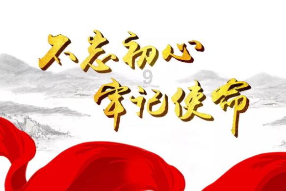 每只鸡都有了『身份证』
