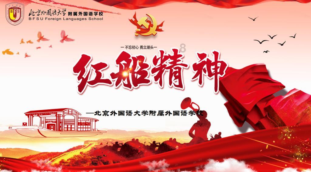 朔州:寻人启事!