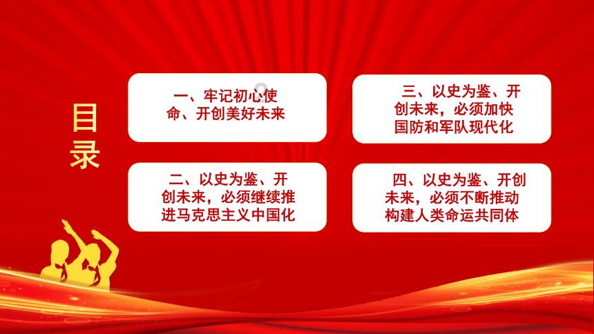 刘亚仁出席法院公审 称因抑郁症吸毒