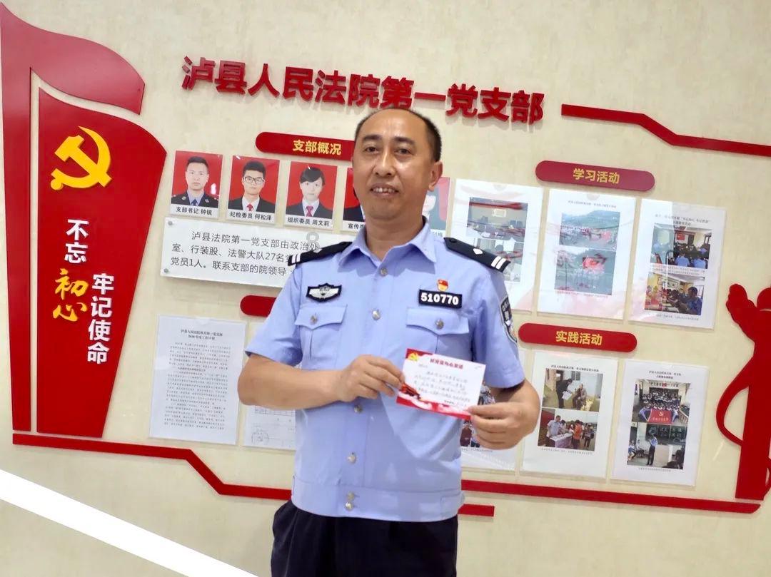 遇到哪三种人，该翻脸就要翻脸？游戏画面